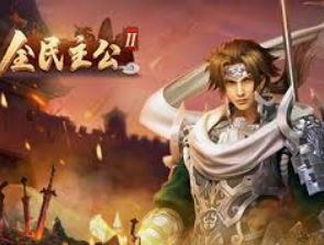 开玩棋牌ky免费版